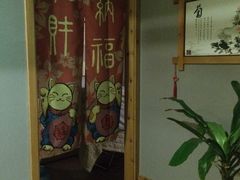 -鸥迪足道(前门店)