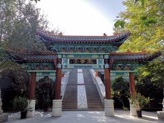 -哈密回王府景区
