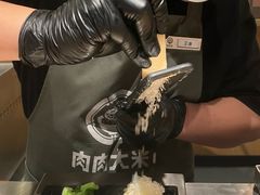 奶酪汉堡-肉肉大米(金虹桥店)