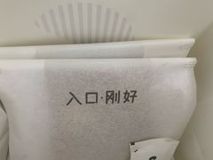 -万达广场(太原街店)