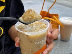 -CoCo都可(合生汇店)