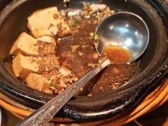 -富正毅三下锅连锁(三店)