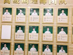 -颐而康按摩(八一桥总店)