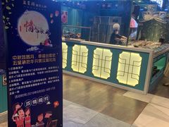 -五星桥原切肥牛火锅(怀德桥店)
