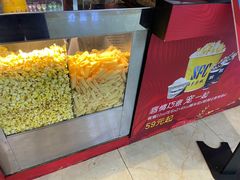 -SFC上影影城(北京大兴龙湖天街IMAX店)