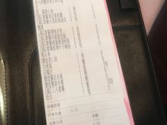 -荣府宴(南阳路店)