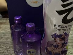 -泸州老窖景区