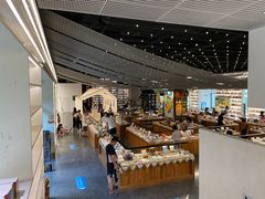 -PAGEONE(北京坊店)
