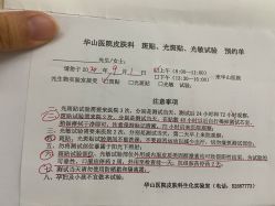 -丽妍雅集 Rubis SPA