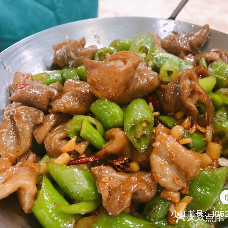 东北饺子馆（人民南路）