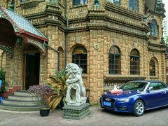 -马勒别墅饭店(静安寺店)