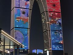 -新发现(苏州中心商场店)