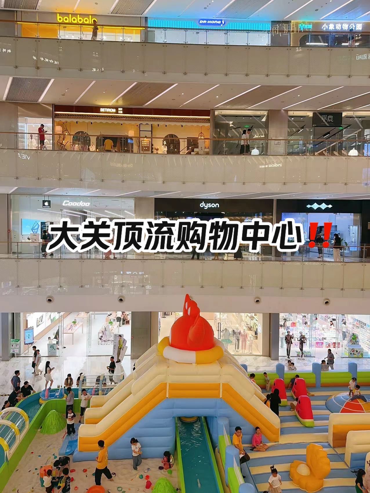 杭州远洋乐堤港现状大揭密‼️‼️🔍