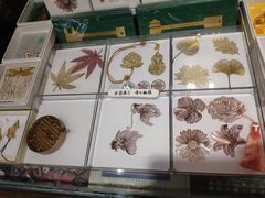 -良友书坊(安徽路店)