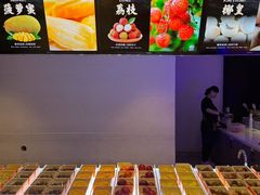 -胤隆汇(萧山店)
