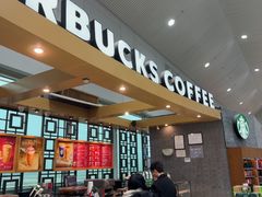-星巴克(福州长乐机场分店)