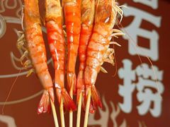 -潮澎派·潮汕菜大排档(南较西路店)