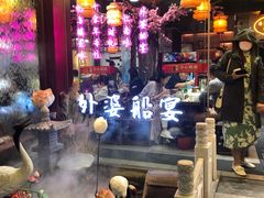 -乌记大厨餐厅