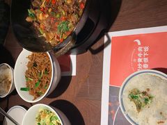 -小隐人家(乐松店)