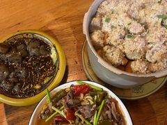 -郑件洋芋饭庄