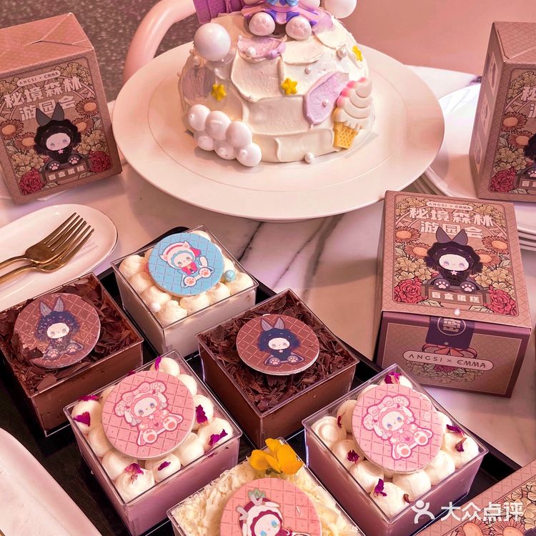 首家盲盒蛋糕‼️7种口味蛋糕!可爱天花板!一盒才28!