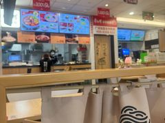 -康师傅·全民面馆(林和中路店)