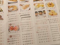 -老广新意(奥园店)