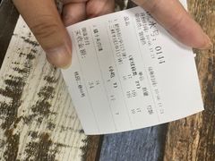 -火辣辣麻辣粉(桃园二巷店)
