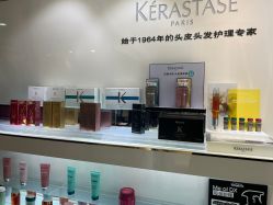 -付军剪艺