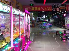 -大玩家超乐场(河东万达广场店)