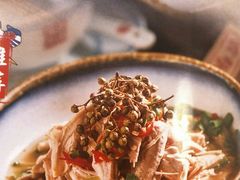 新派椒麻鸡-天津卫码头(南开大悦城店)