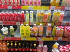 -广州天河城购物中心
