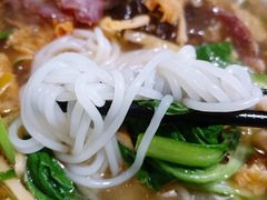 -八十八粉儿(尚都店)