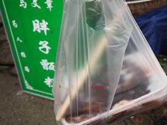 胖子甄糕-马文章胖子甑糕(洒金桥店)