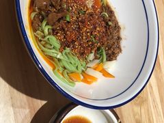 -秦九和(凯德广场店)