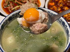-恒府1993(文昌北路店)