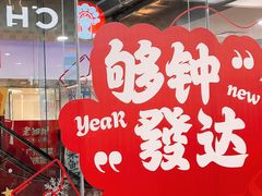 -VT101维多利广场