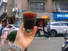 -SeekSeeking咖啡专门店(堰塘街店)