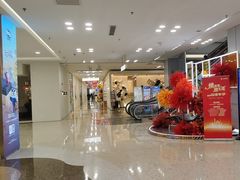 -红星美凯龙北京至尊MALL(东四环中路店)