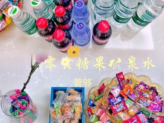 -潘多拉眼镜·蔡司依视路明月(潘家园店)