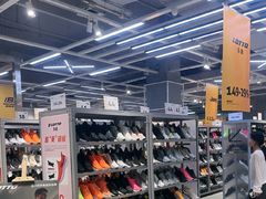 -万达广场(宜兴店)