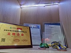 -乐博乐博少儿编程·AI机器人编程·信息学竞赛(桃园校区)