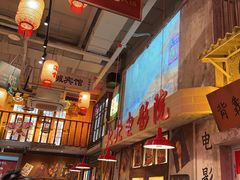 -江北北火锅馆·公路夜市(魏公村店)