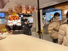 -麦当劳(新达汇三林店)
