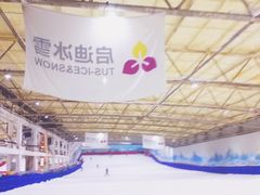 -乔波室内滑雪场