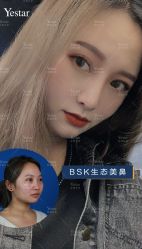 -Yestar艺星医疗美容医院