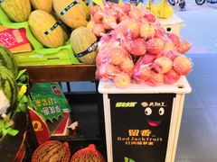 -鲜丰水果(上海汇城苑店)