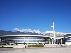 -大理国际奥林匹克体育中心