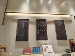 -结绳记(朝阳大悦城店)