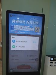 -重庆联合丽格美容医院